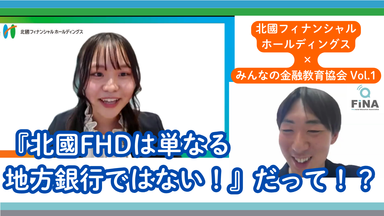 Golden Life Program 無限の富と幸福にアクセスする法 Golden Life Program 無限の富と幸福にアクセスする法 Golden Life